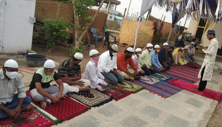 నిరాడంబరంగా రంజాన్‌ వేడుకలు