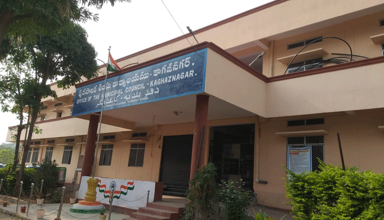 మరో అవకాశం