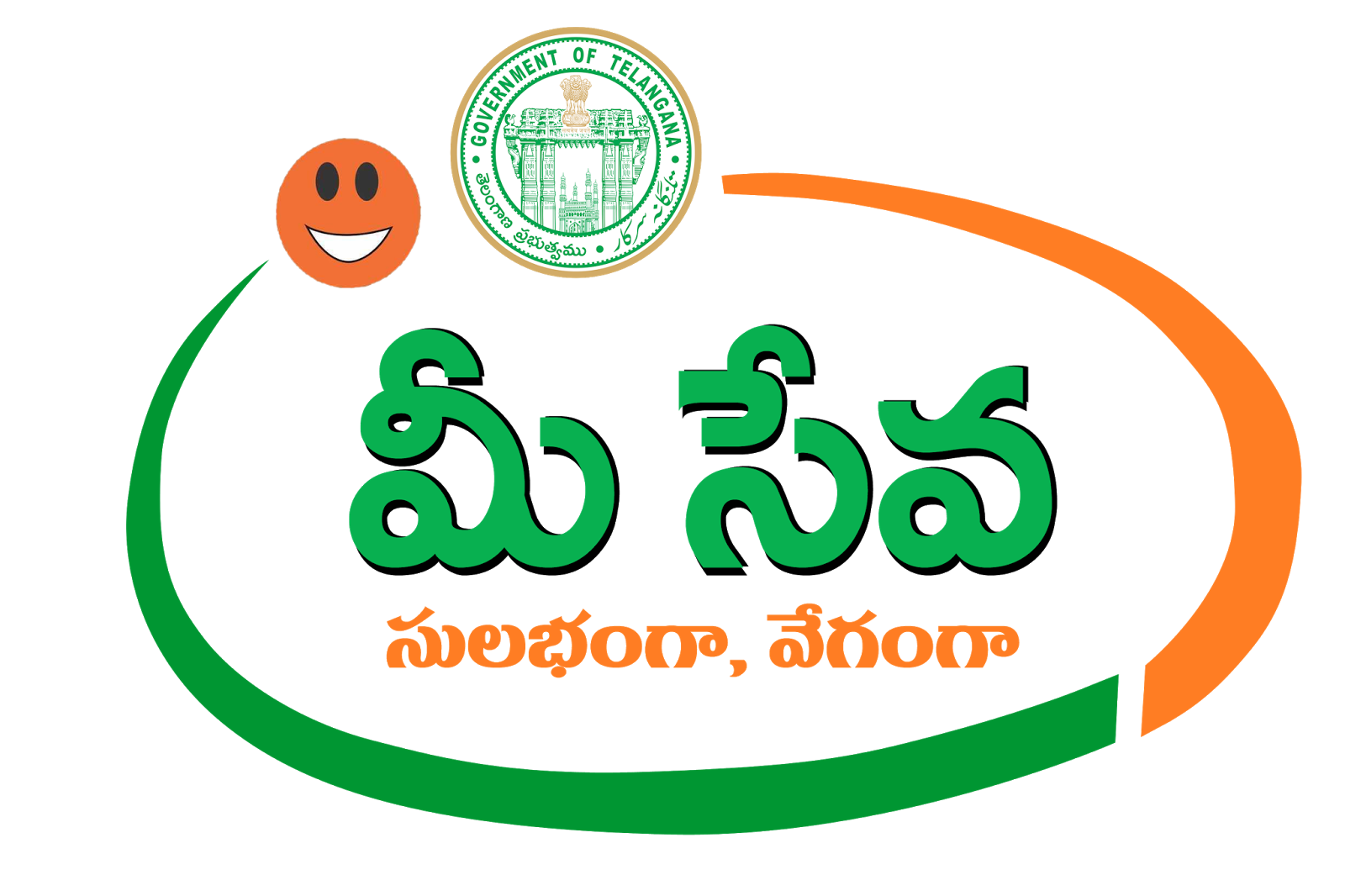 స్టేషన్‌కు వెళ్లకుండానే ఫిర్యాదు చేయొచ్చు