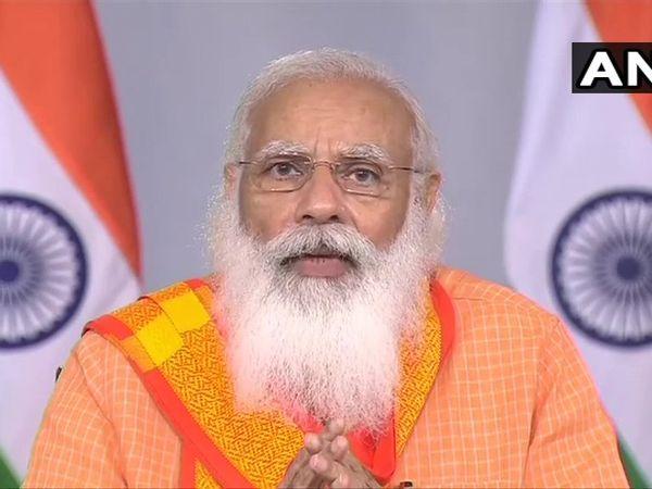 యాస్‌ తుఫాన్‌పై ప్రధాని నేడు సమీక్ష