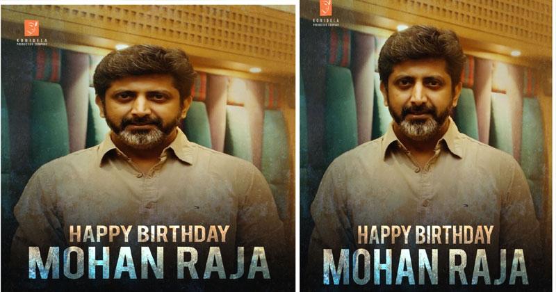 పోస్ట‌ర్‌తో లూసిఫ‌ర్ రీమేక్‌పై క్లారిటీ ఇచ్చిన నిర్మాణ సంస్థ‌