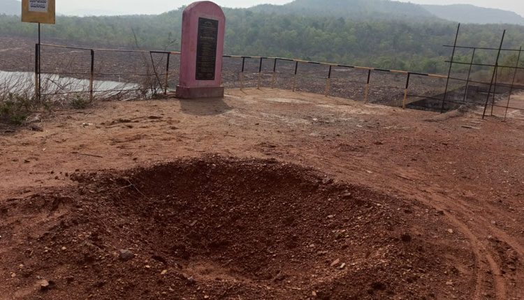 మన్యంలో మందుపాతర కలకలం