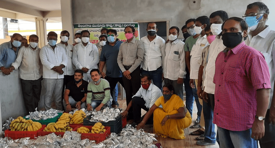 కరోనా బాధితులకు అండగా మున్నూరు కాపు సంఘం…