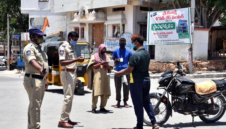 ‘కరోనాపై నిర్లక్ష్యం తగదు’