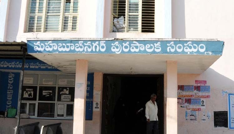 మరో అవకాశం