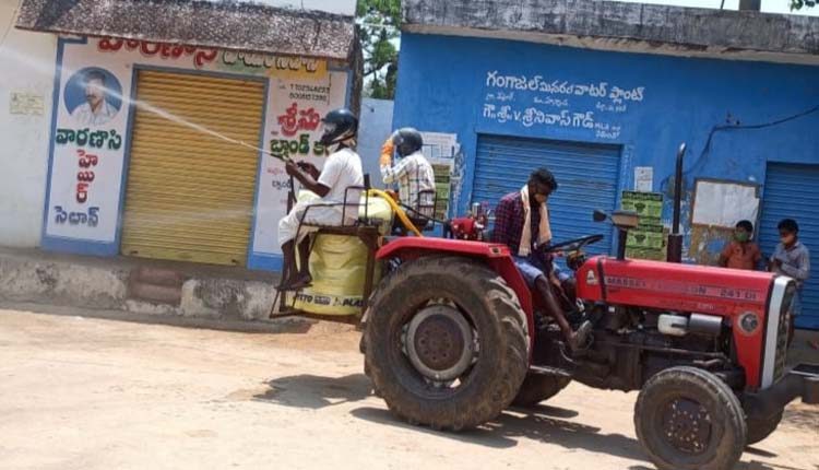 కరోనా నివారణకు ముమ్మర చర్యలు