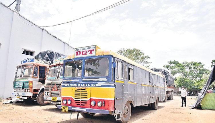 రైతు సేవలో కార్గో