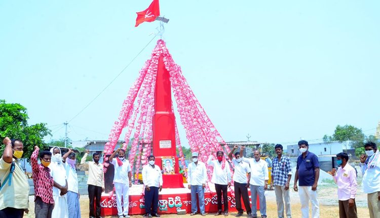 ఘనంగా కార్మిక దినోత్సవం