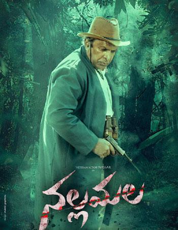 శాస్త్రవేత్త ప్రయోగం