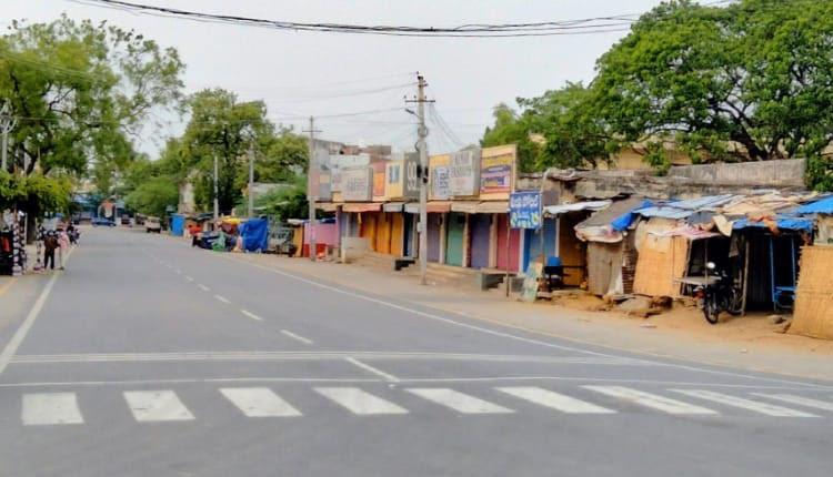 కట్టుదిట్టం