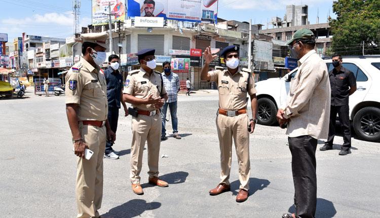 నిరంతరం పర్యవేక్షణ