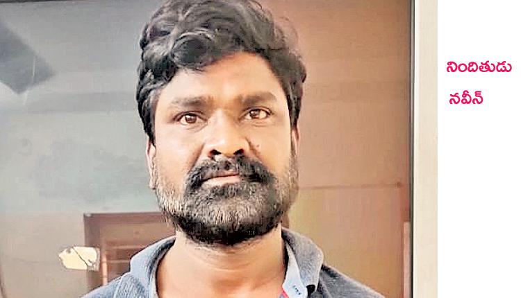 తాగిన మత్తులో.. మాటామాటా పెరిగి