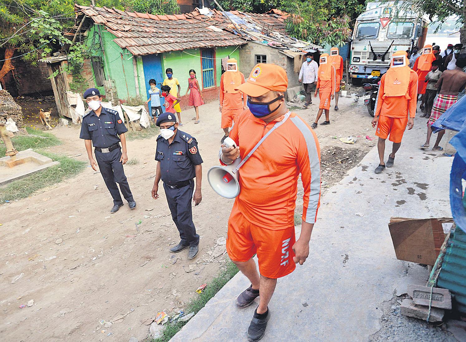 దూసుకొస్తున్న ‘యాస్‌’