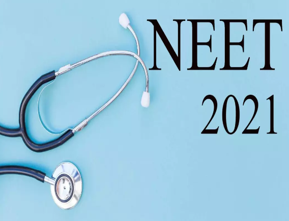 సింపుల్ అడ్మిషన్‌ ప్రక్రియను ప్రారంభించిన నిట్‌ యూనివర్శిటీ