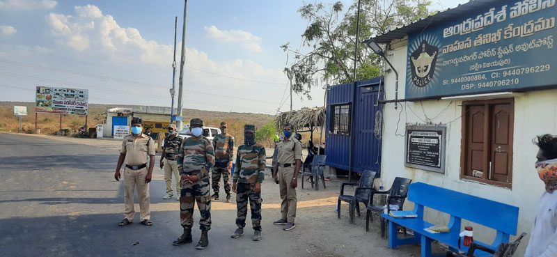 ఆంధ్రా సరిహద్దుల్లో ఆంక్షలు