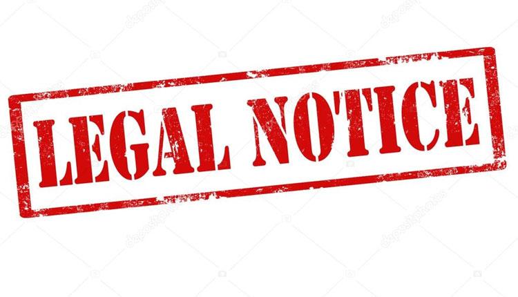 అధిక ఫీజులు వసూలు చేస్తే చర్యలు తప్పవు