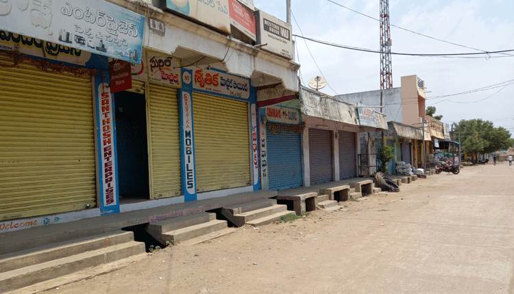 రెండో రోజూ సంపూర్ణ లాక్‌డౌన్‌