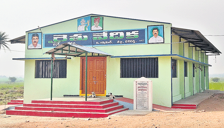 ఆరెపల్లే అదిరింది