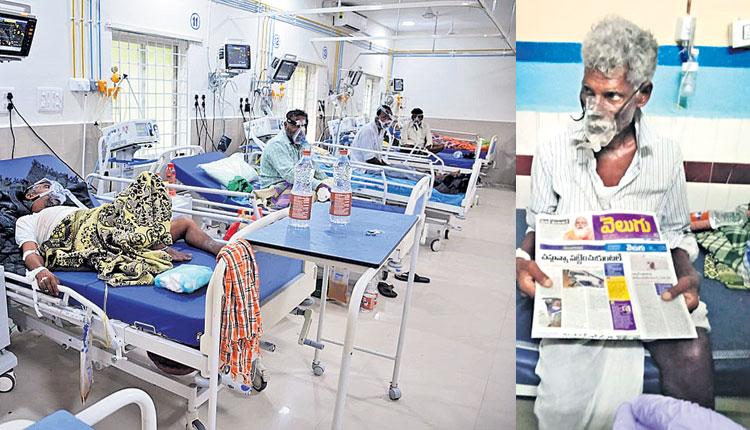 విషపు రాతల విచ్చుకత్తులు