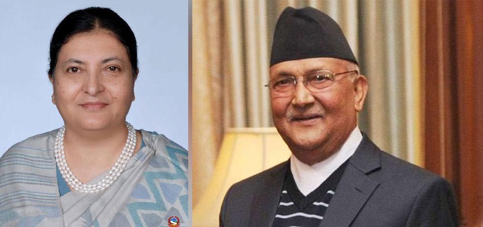 నేపాల్‌ పార్లమెంట్‌ రద్దు