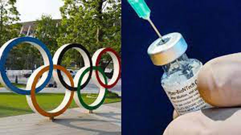 అథ్లెట్లకు ఫైజర్‌ వ్యాక్సిన్‌