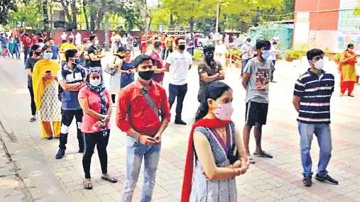 టీకా కేంద్రంలో నమోదు