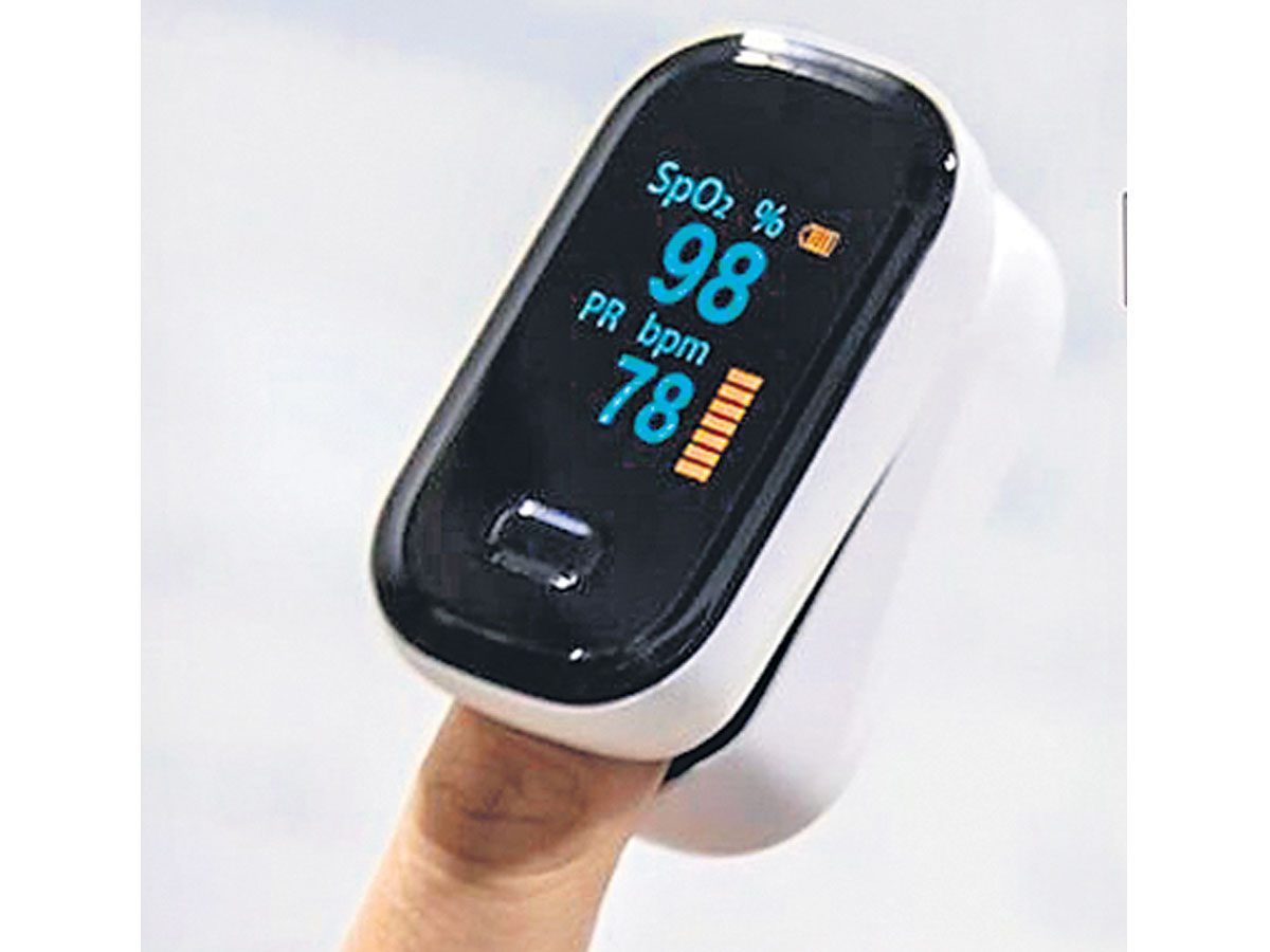 ఆక్సిజన్‌ స్థాయిలను ఇలా తెలుసుకోండి