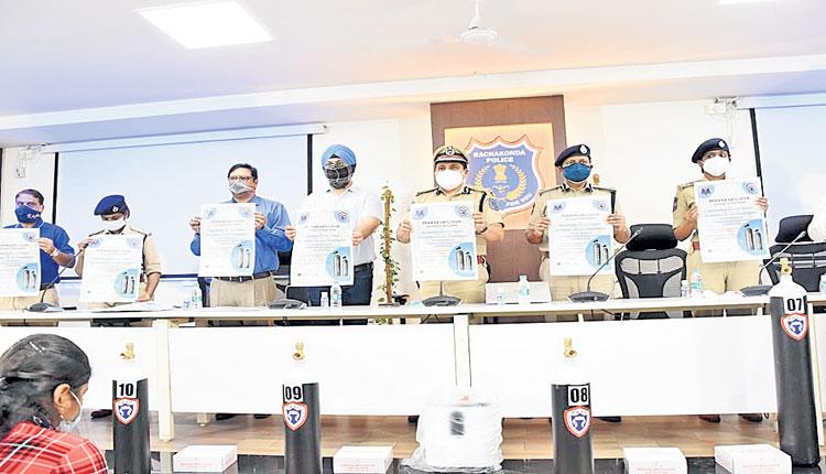 రాచకొండలో ఆక్సిజన్‌ బ్యాంక్‌