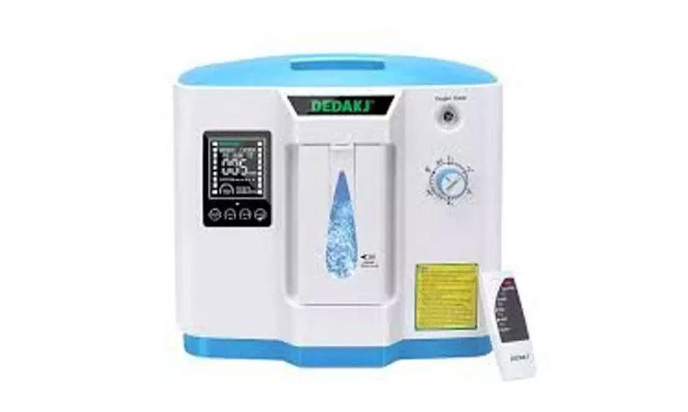 ఉచితంగా ఆక్సిజన్‌ కాన్సంట్రేటర్‌