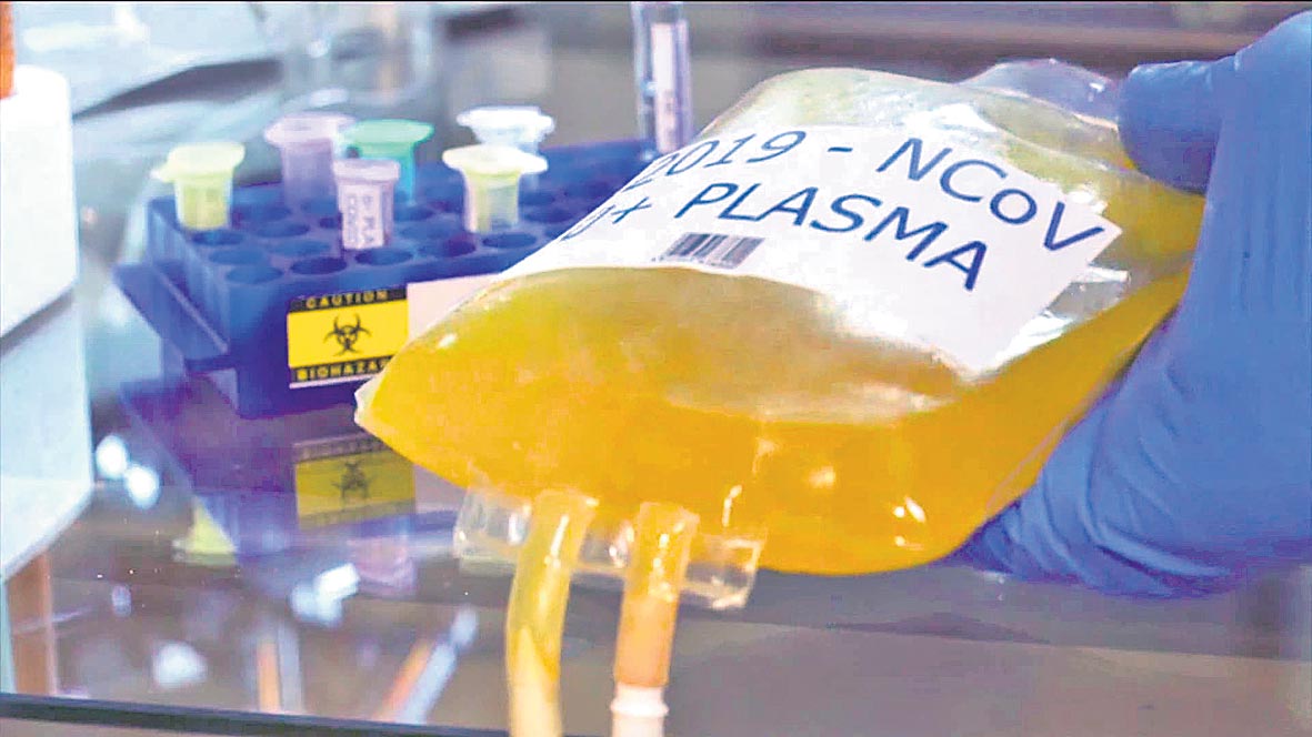 ప్లాస్మా మాకివ్వరూ!