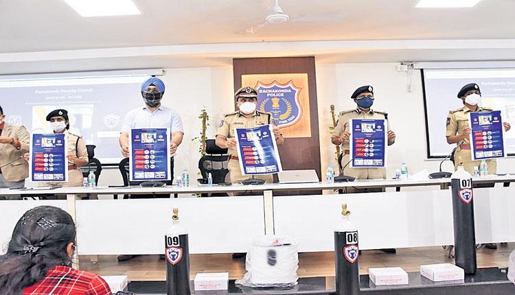 రాచకొండలోనూ ప్లాస్మా వెబ్‌సైట్‌