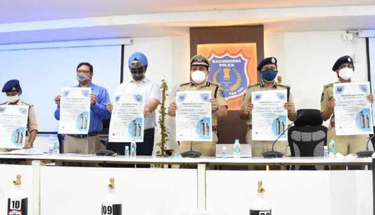 ప్లాస్మా దాత‌ల కోసం వెబ్‌పేజీ ప్రారంభం