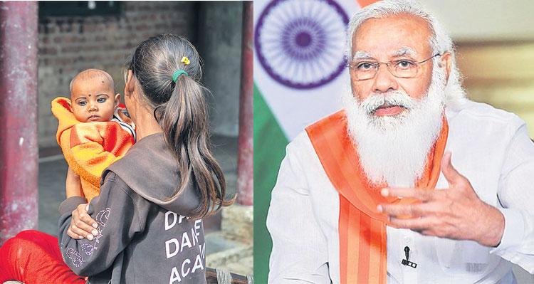 అనాథ పిల్లలకు అండ!