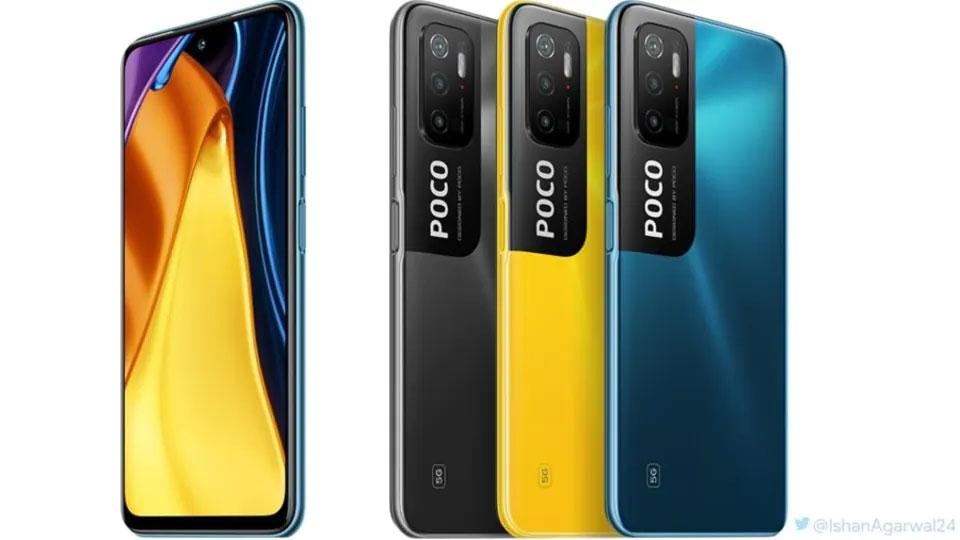 Poco M3 Pro:  పొకో నుంచి వస్తోన్న  తొలి   5G   స్మార్ట్​ఫోన్​ ఇదే..!