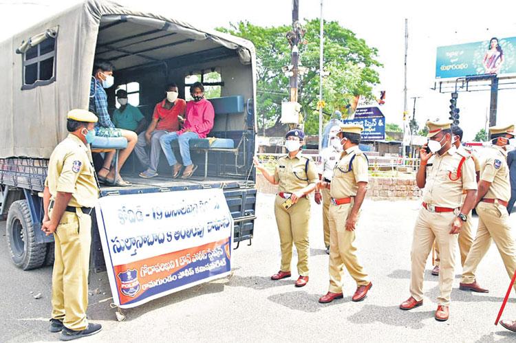 చెప్పింది వింటారా.. సెంటర్‌కు వస్తారా?