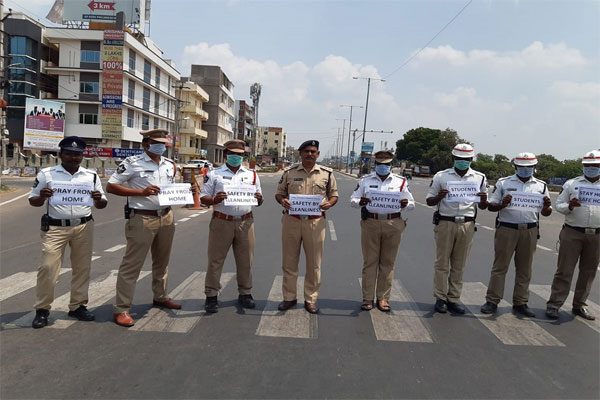 స్టే హోం.. స్టే సేఫ్‌