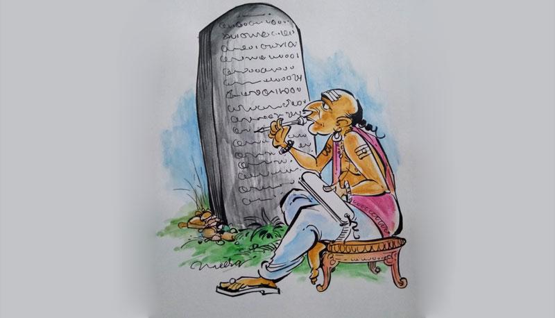 తిక్కనను ప్రభావితుణ్ని చేసిన తెలంగాణ దేశీయత