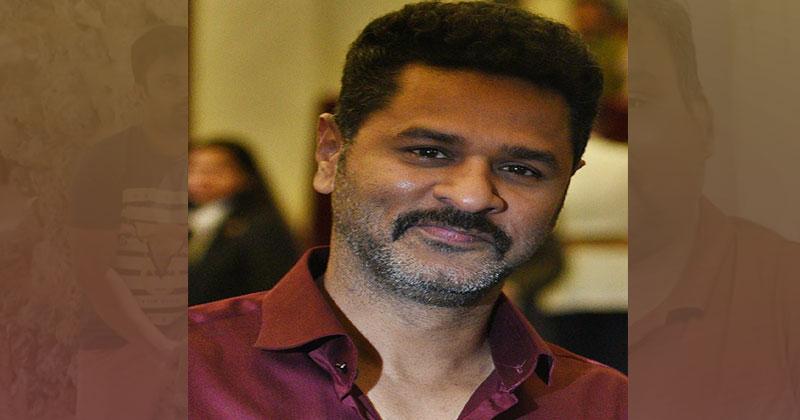 రాధేతో నిరాశ‌ప‌ర‌చిన ప్ర‌భుదేవా..డైరెక్ష‌న్‌కు బైబై చెప్పాలంటూ సూచ‌న‌!