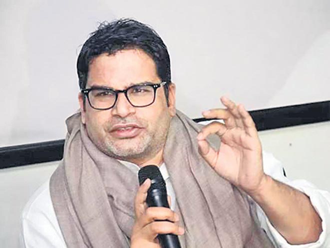 వ్యూహకర్తగా తప్పుకొంటున్నా