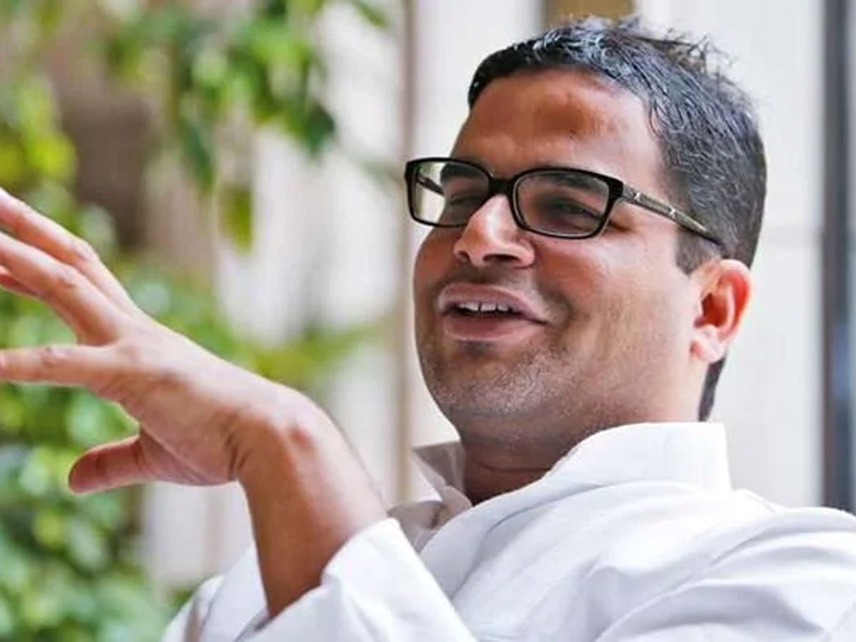 కాంగ్రెస్‌ కకావికలం వెనుక అదృశ్య హస్తం ‘పీకే‘