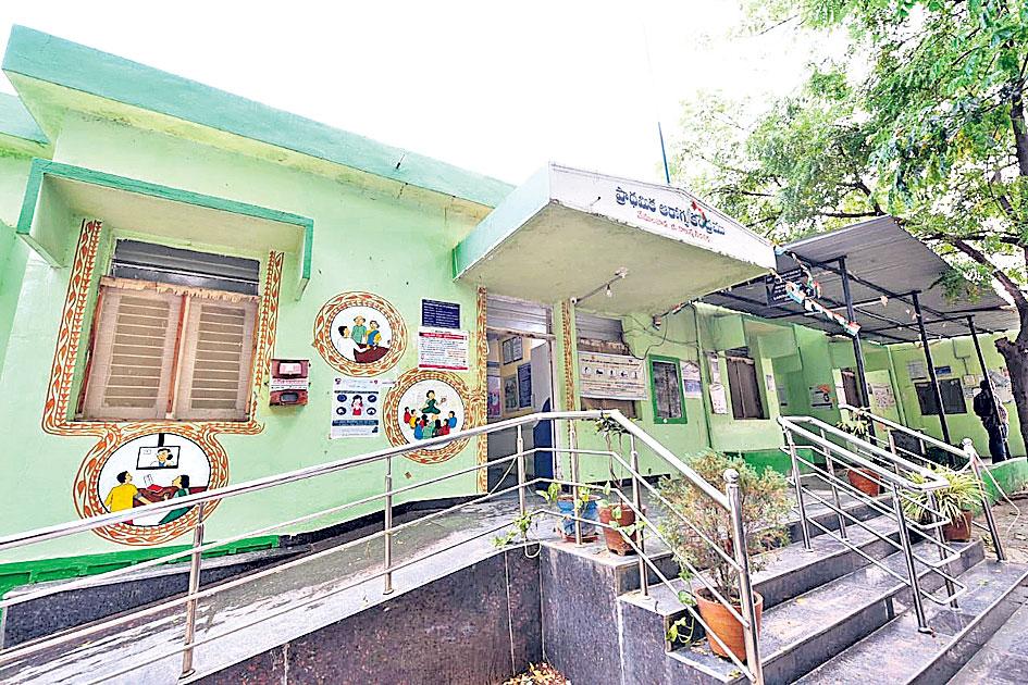 ఆలయ నగరిలో అభివృద్ధి