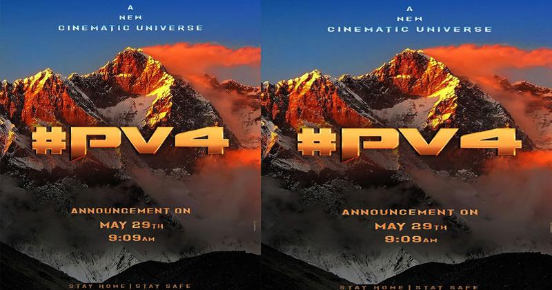 జాంబీ రెడ్డి డైరెక్ట‌ర్ నుండి రేపు ఆస‌క్తిక‌ర అనౌన్స్‌మెంట్