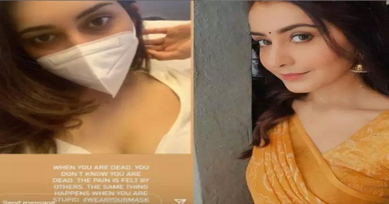 అజాగ్ర‌త్త‌గా ఉన్న వారిని అప్ర‌మ‌త్తం చేసిన రాశీ ఖ‌న్నా!