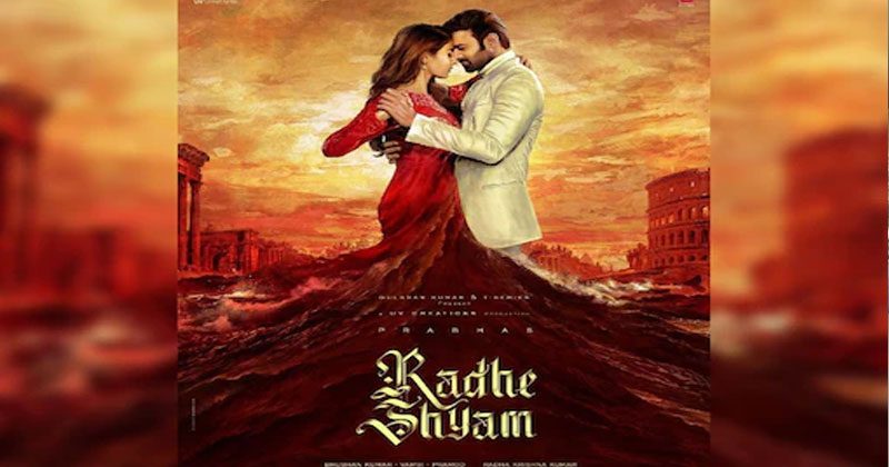 ఓటీటీలో రాధేశ్యామ్ చిత్రం.. అంతా షాక్!