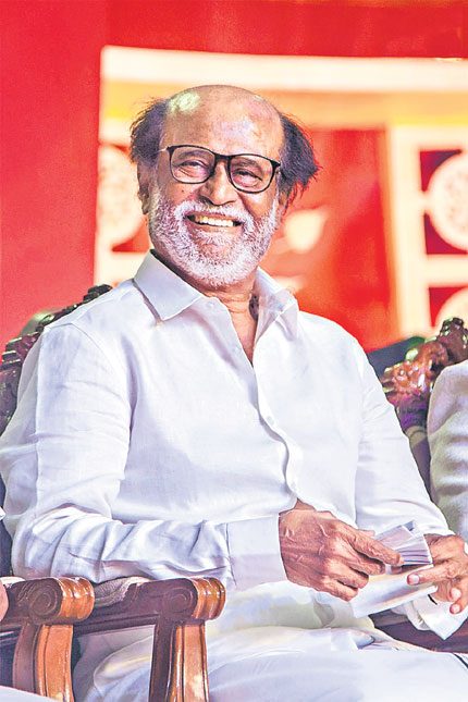 Rajinikanth | ఇదే చివరి సినిమా కావొచ్చు