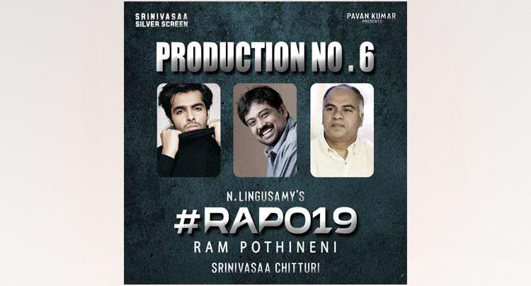 రామ్‌-లింగుస్వామి ప్రాజెక్టు..ఇంట్రెస్టింగ్ బ్యాక్ డ్రాప్..!