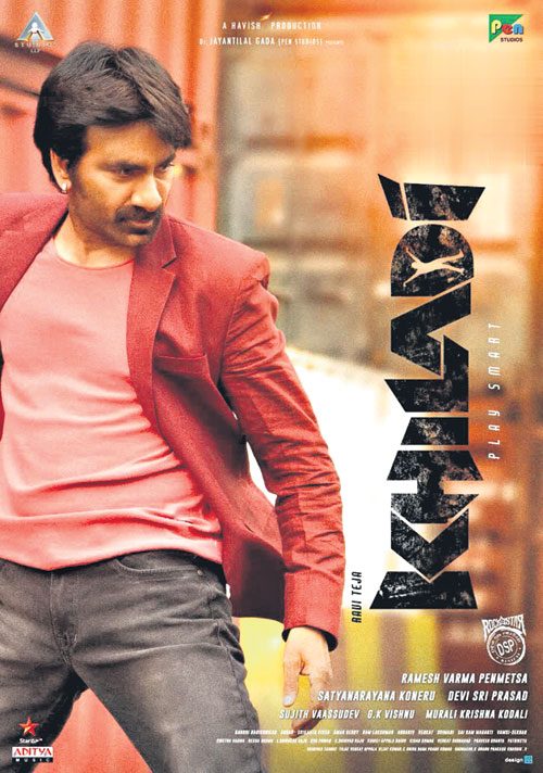 ఖిలాడి వాయిదా