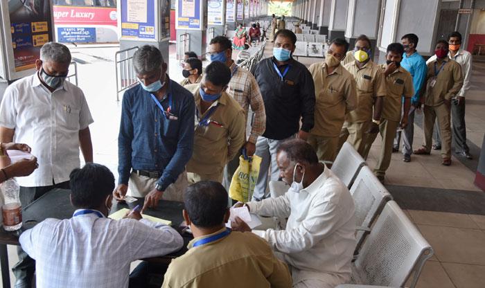 1.10 లక్షల మందికి టీకా