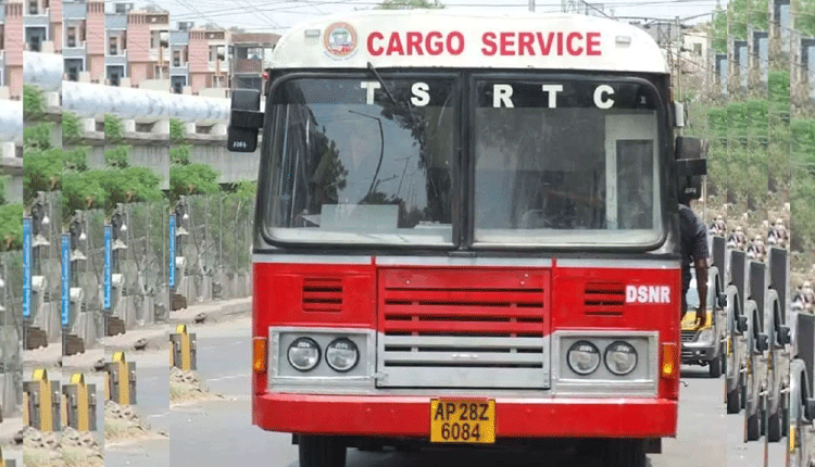క‌రోనా ఎఫెక్ట్‌.. ఆర్టీసీ కార్గో, పార్శిల్ సేవ‌లు బంద్‌