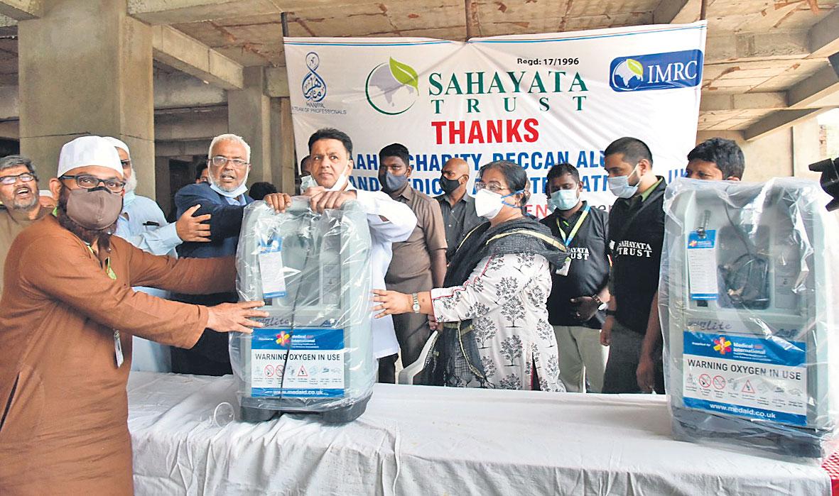 కరోనా బాధితులకు ‘సహాయత’ గొప్పది